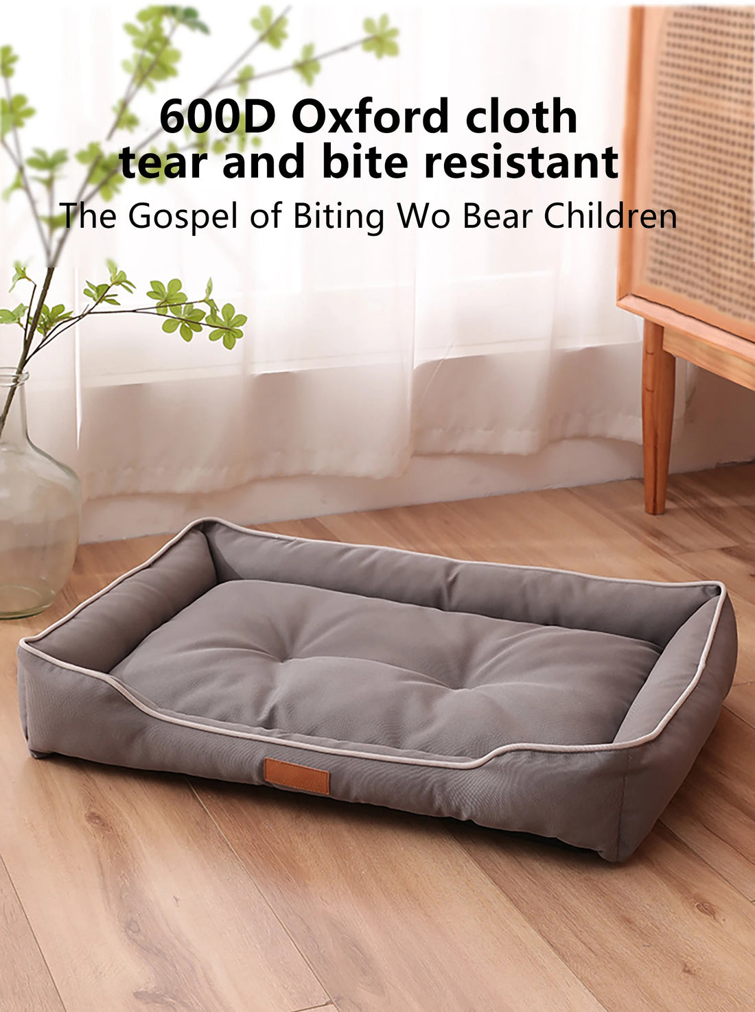 Waterproof Oxford Dog Bed